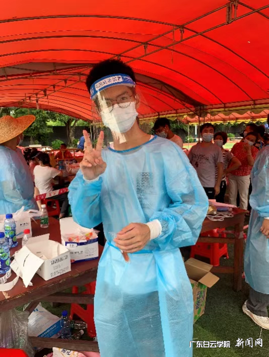 志愿者代表.png 志愿者代表.png