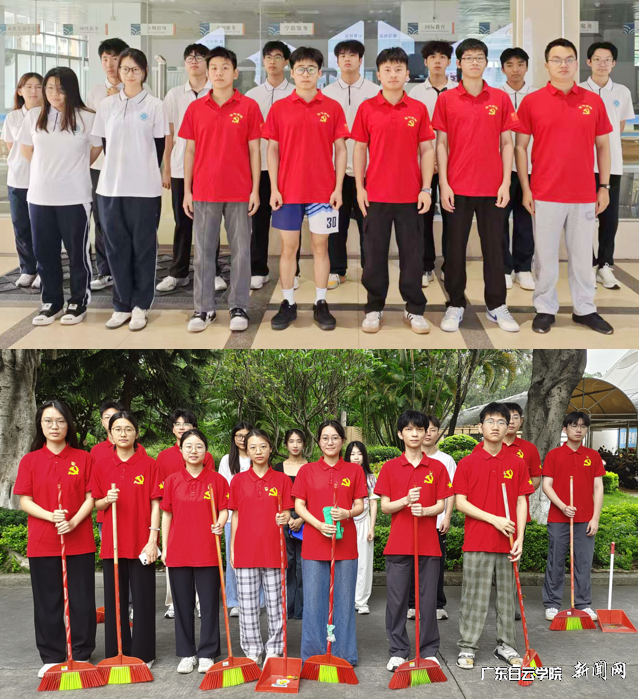 图片 4.png 图片 4.png