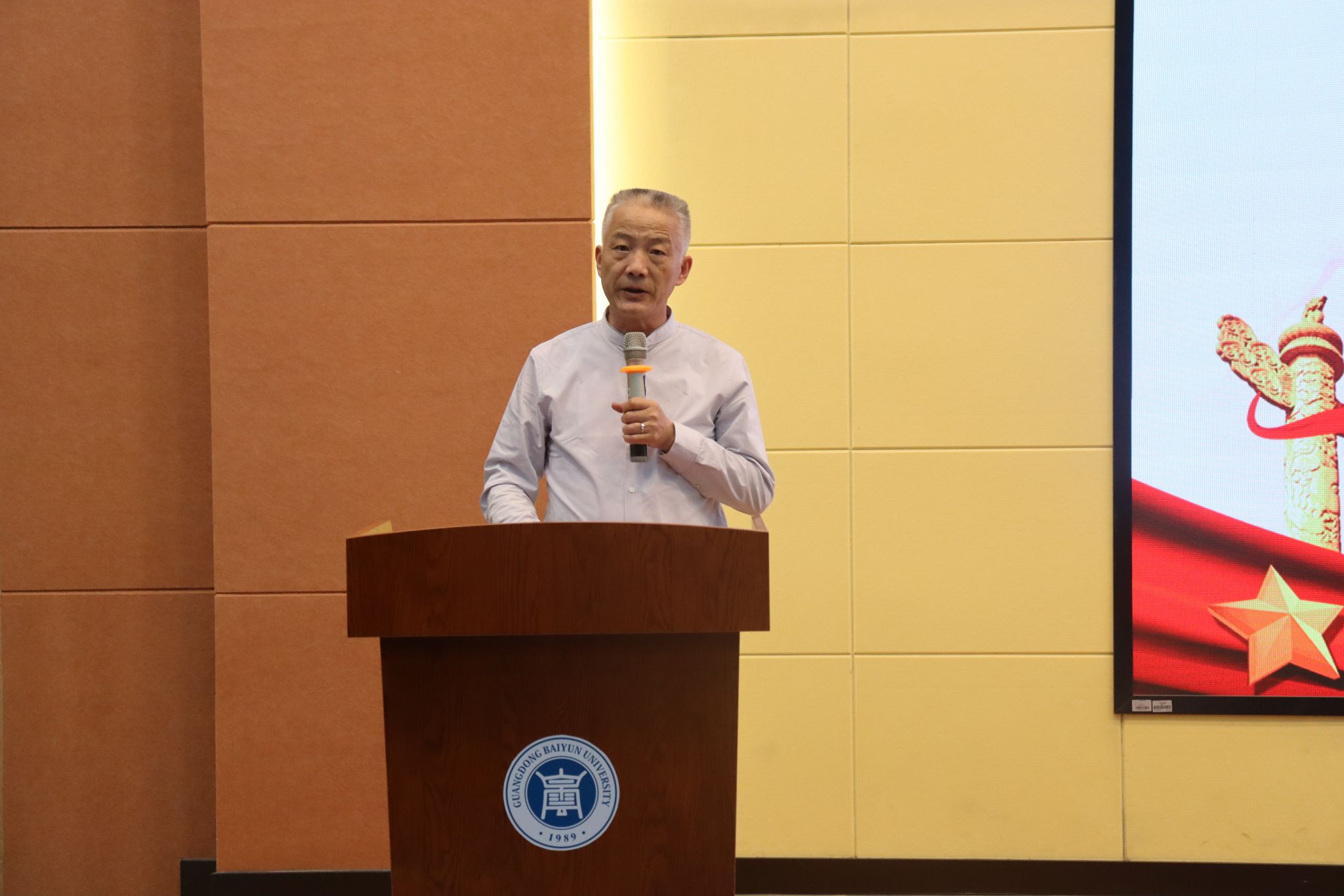 孙国忠总结讲话.jpg 孙国忠总结讲话.jpg