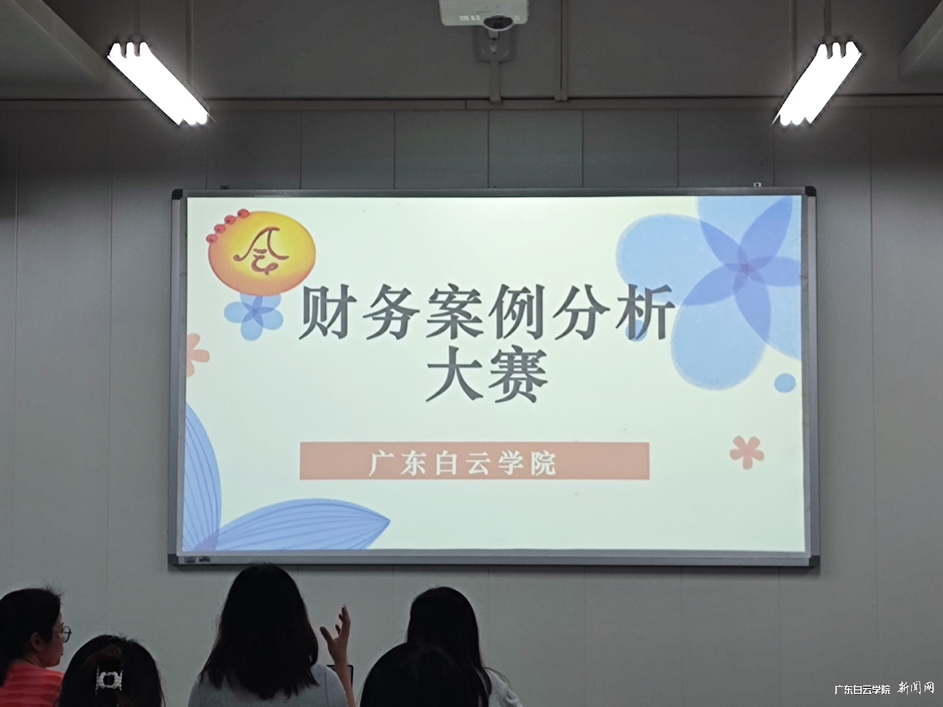 图片 1.png 图片 1.png