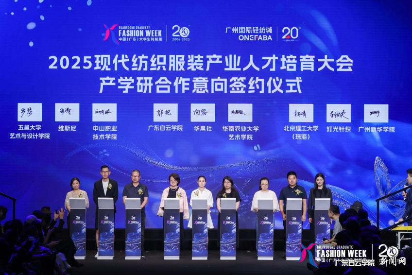 图片 4.png 图片 4.png