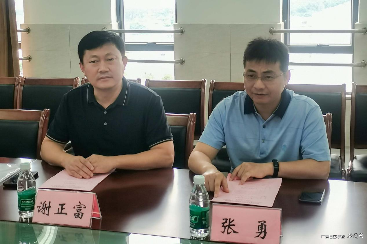 图片 2.png 图片 2.png