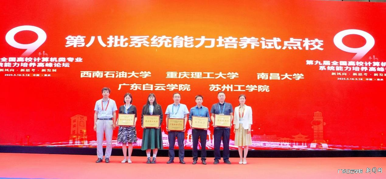 图片 2.png 图片 2.png