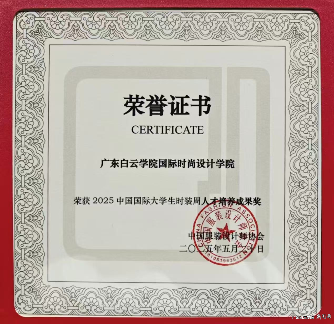 图片 3.png 图片 3.png