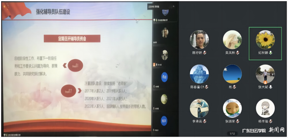 1WPS拼图0.png 1WPS拼图0.png