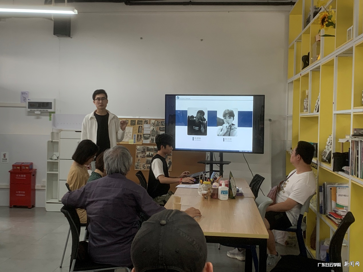 图片 2.png 图片 2.png