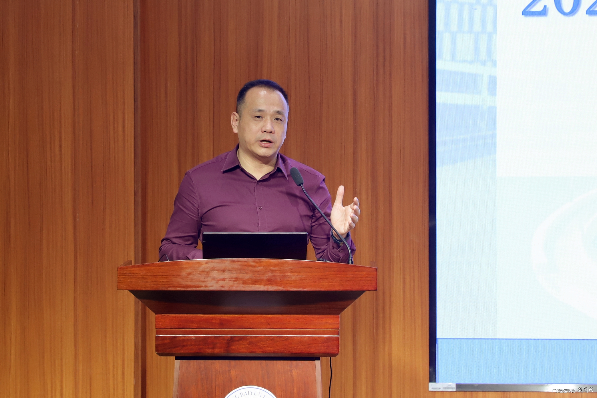 微信图片_20250411093128.jpg 微信图片_20250411093128.jpg