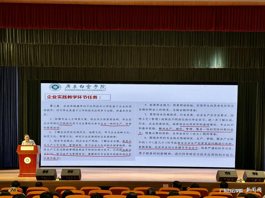 图片 3.png 图片 3.png