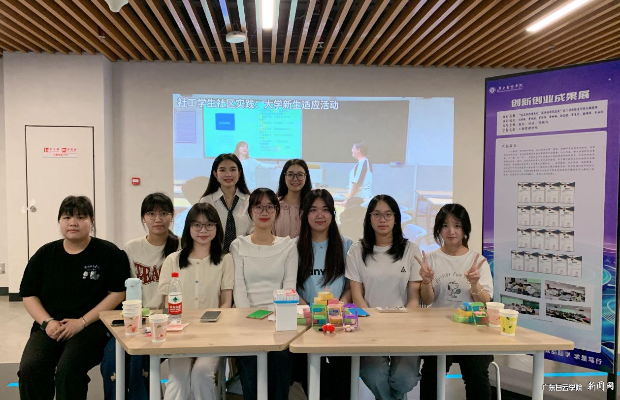 图片 4.png 图片 4.png