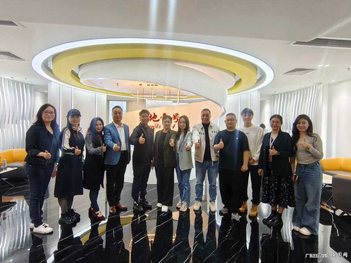 图片 2.png 图片 2.png