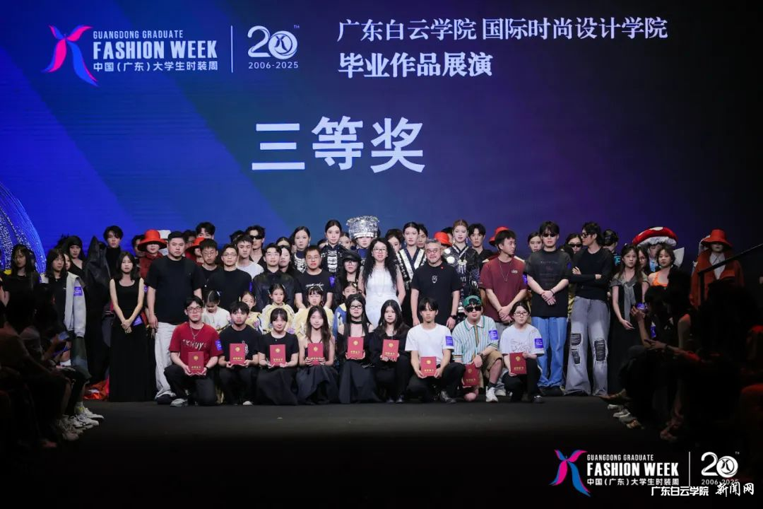 图片 3.png 图片 3.png