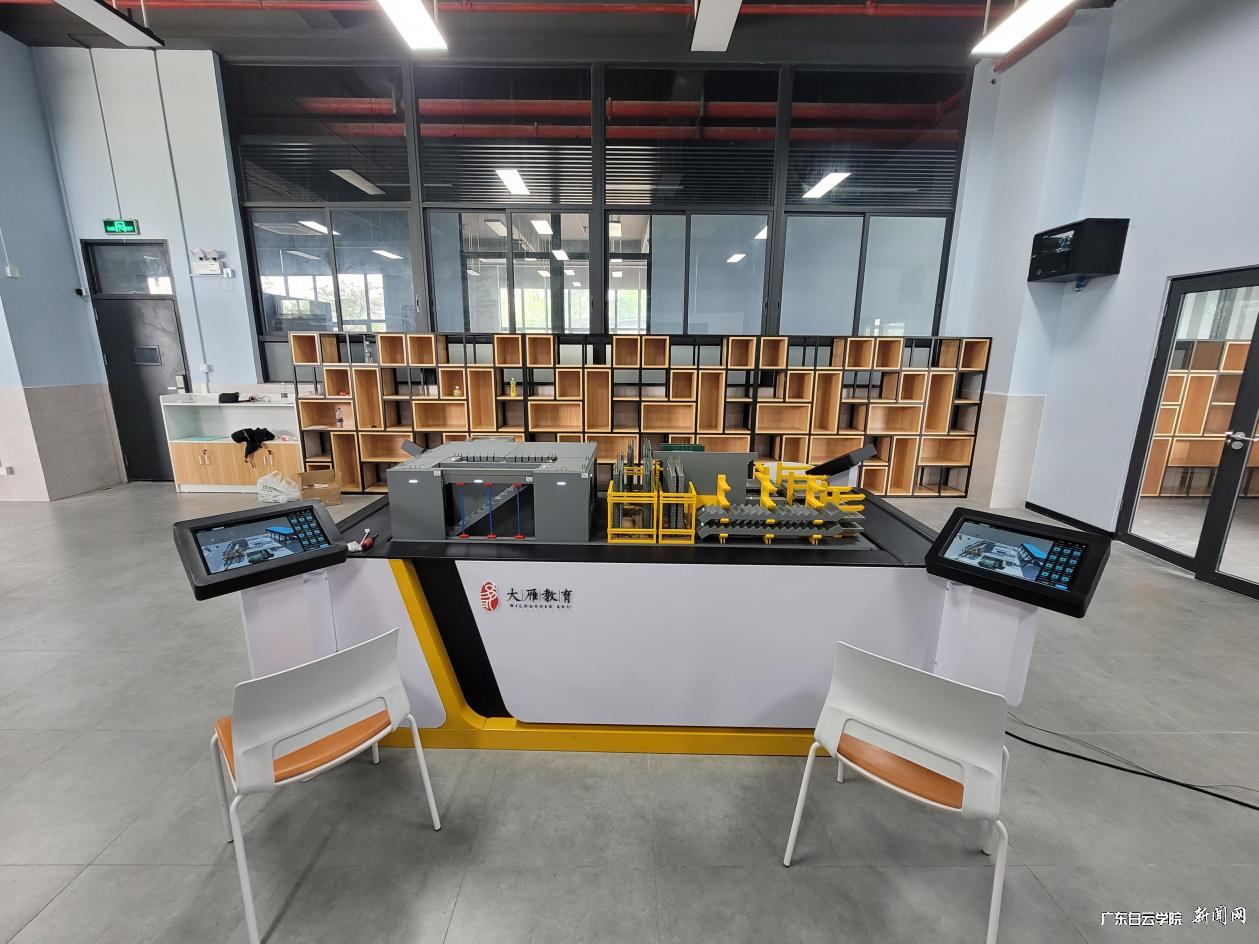 数孪拟态装配式建筑教学平台.png 数孪拟态装配式建筑教学平台.png