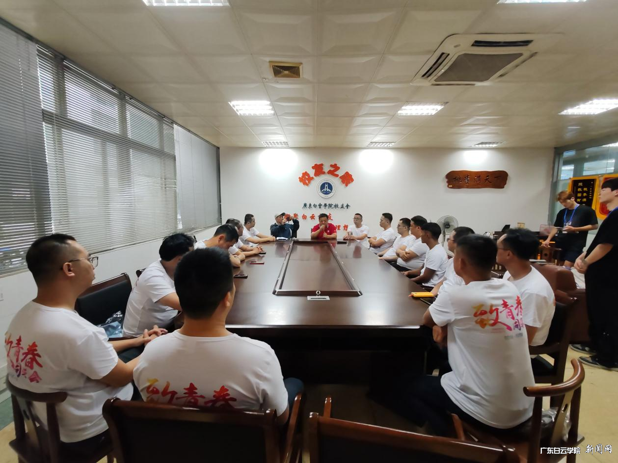 图片 2.png 图片 2.png