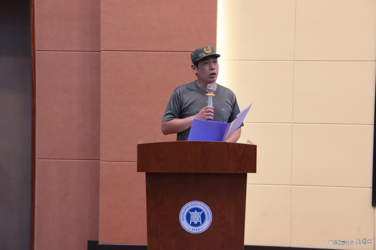 图片 4.png 图片 4.png