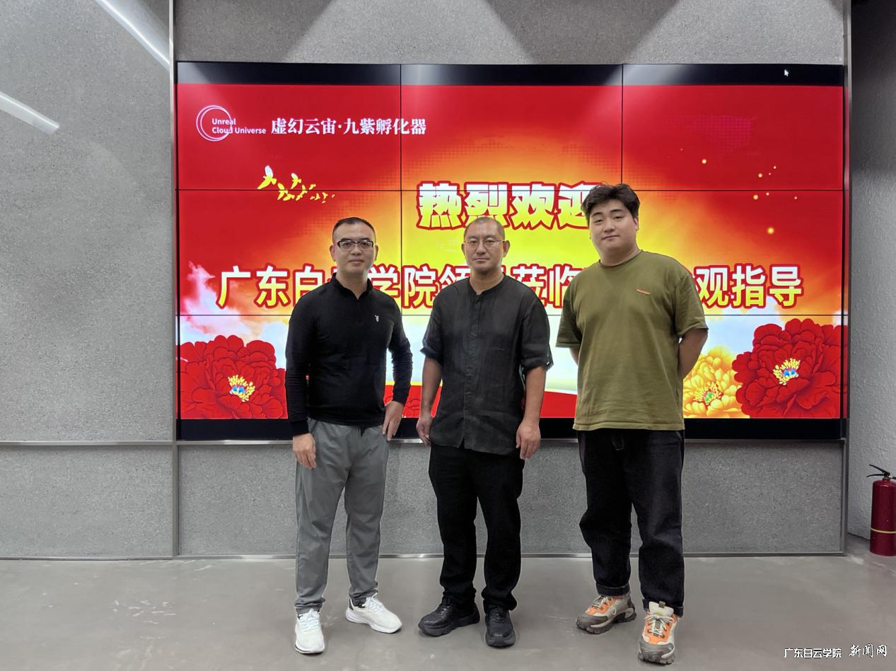 图片 1.png 图片 1.png