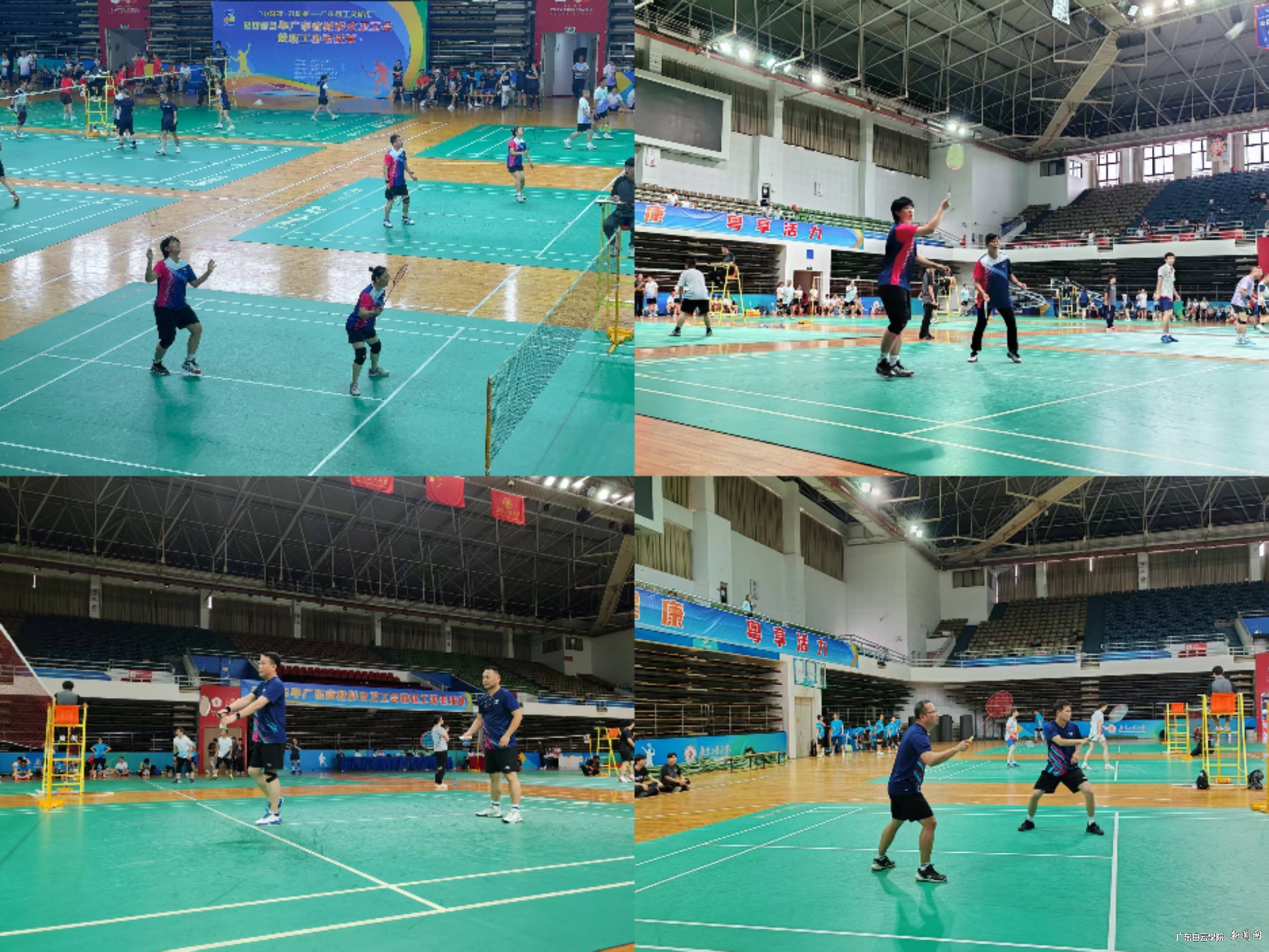 图片 2.jpg 图片 2.jpg