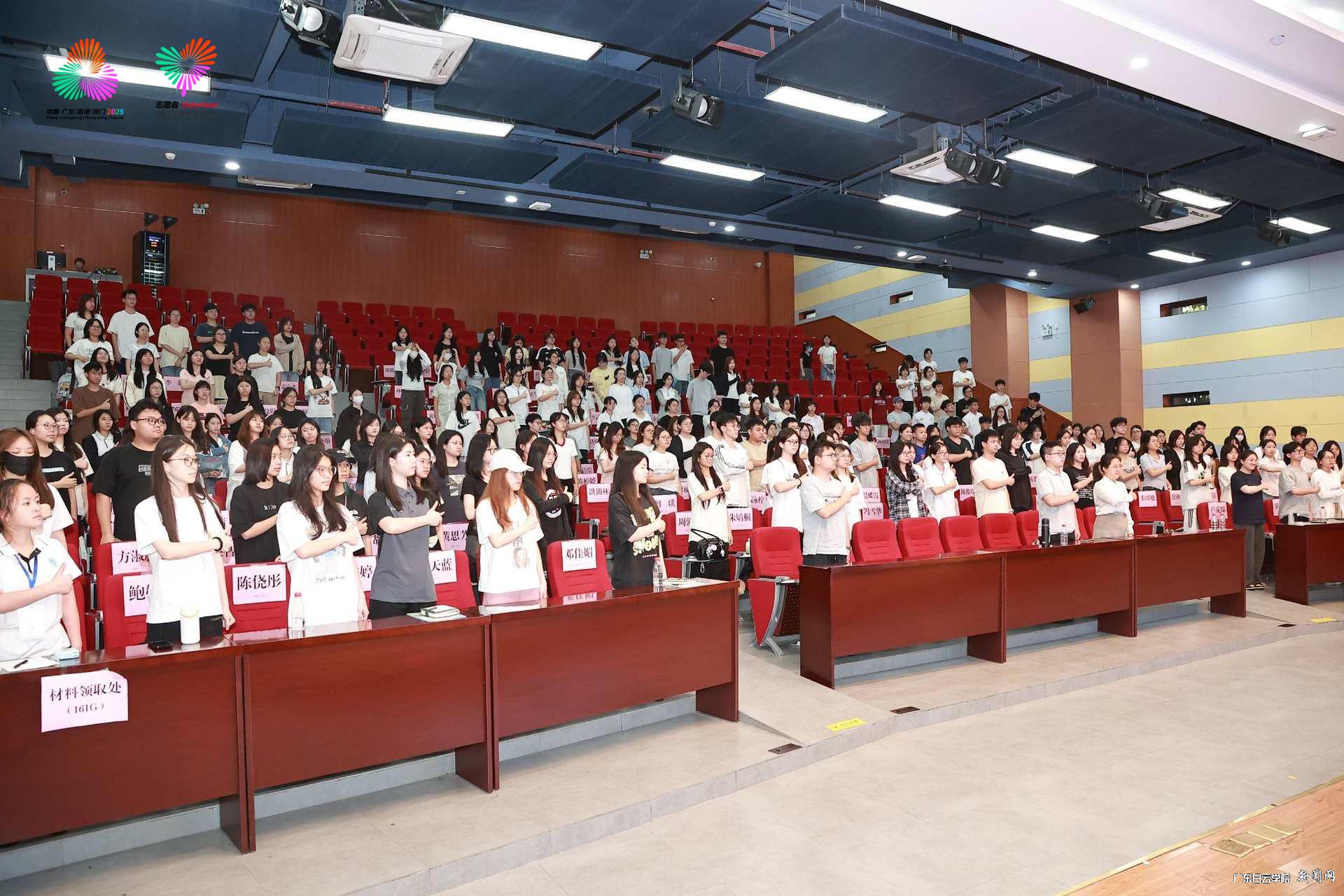 微信图片_20250527144529.jpg 微信图片_20250527144529.jpg