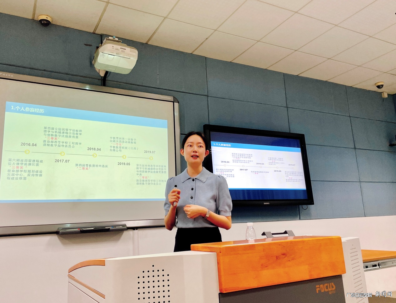 黄玲老师分享.png 黄玲老师分享.png