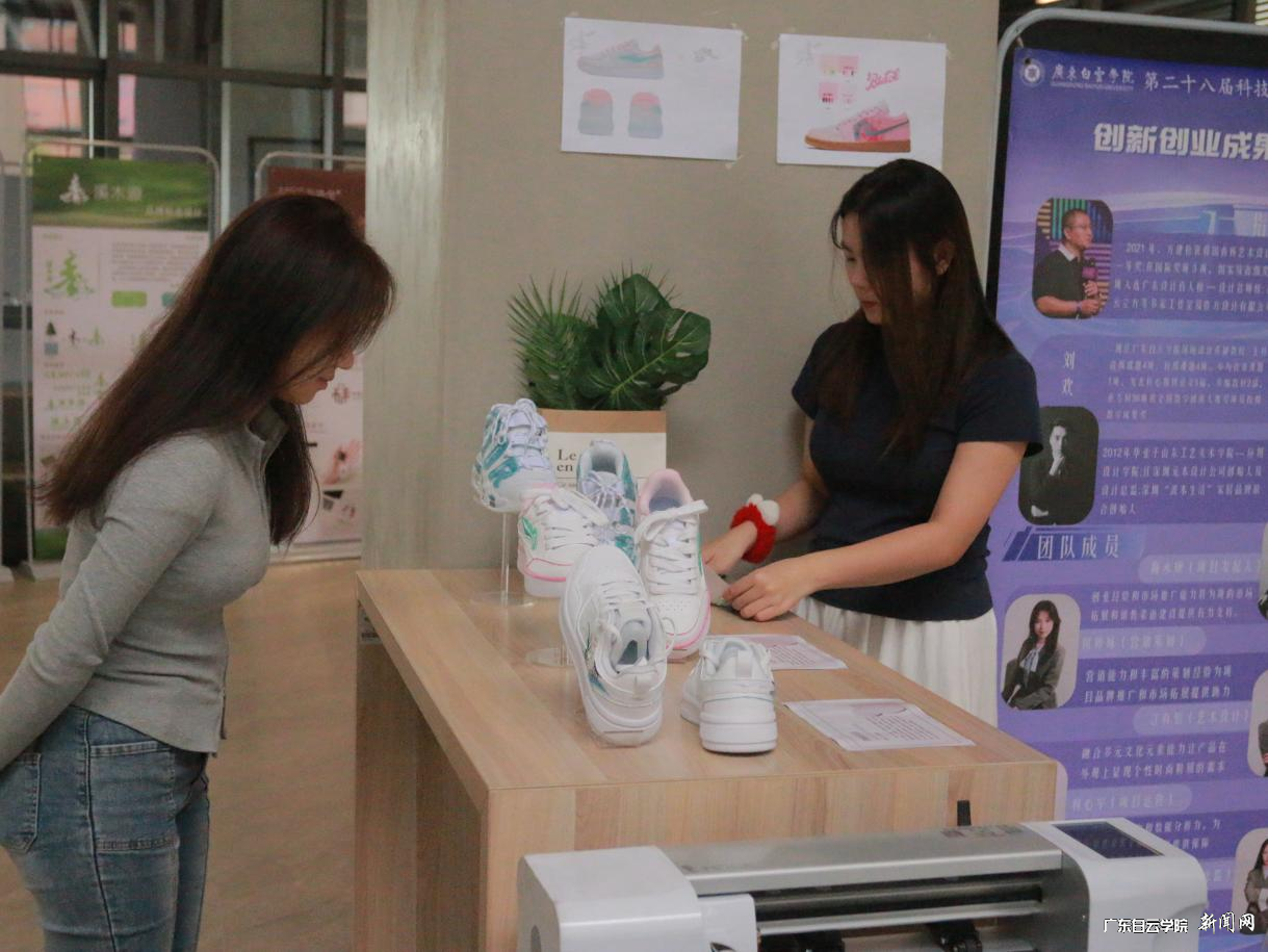 图片 2.png 图片 2.png