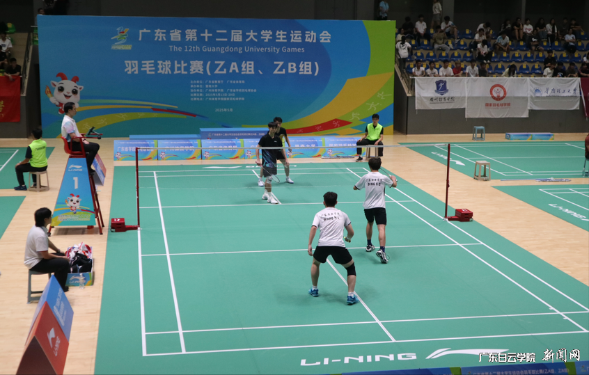 图片 2.png 图片 2.png