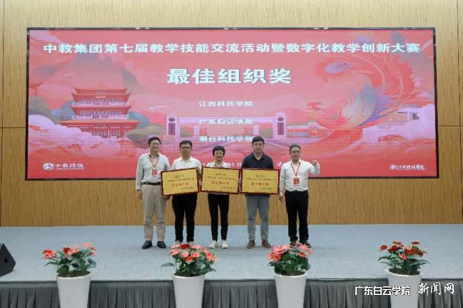 图片 4.png 图片 4.png