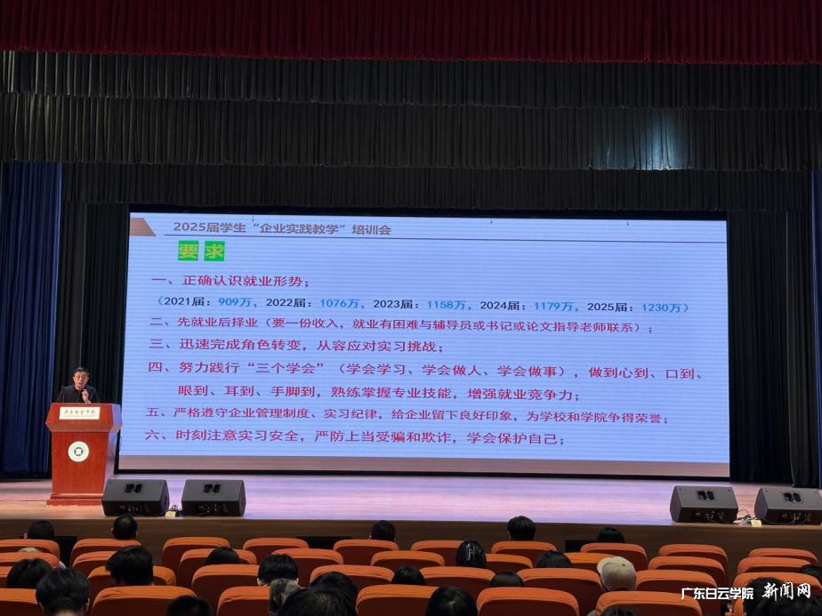 图片 7.png 图片 7.png