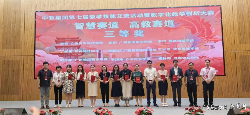 图片 3.png 图片 3.png