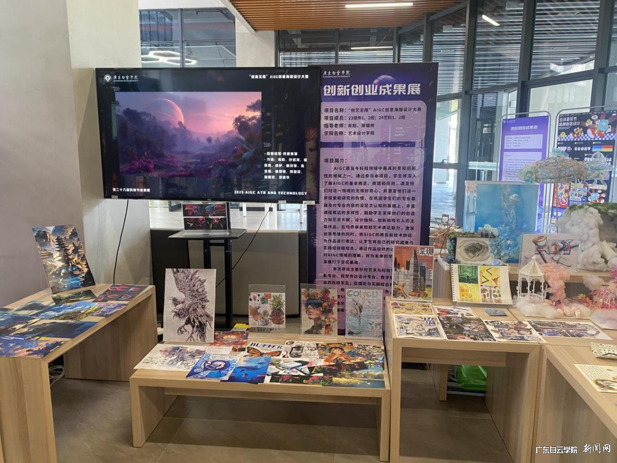 图片 4.png 图片 4.png