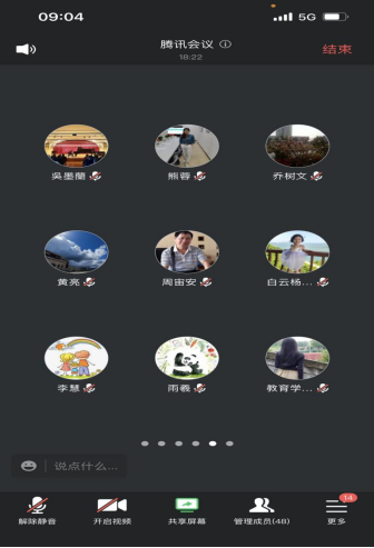 wps131.png wps131.png