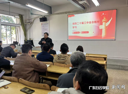 图片 5.png 图片 5.png