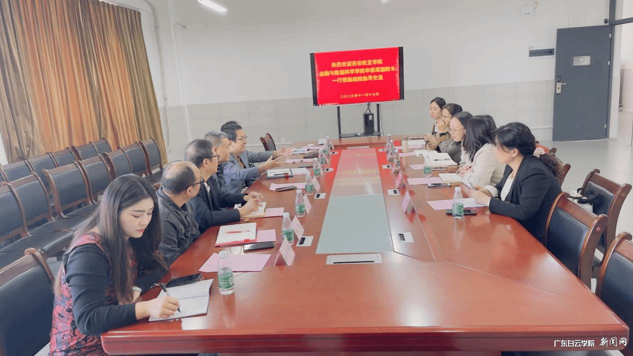 图片 2.png 图片 2.png