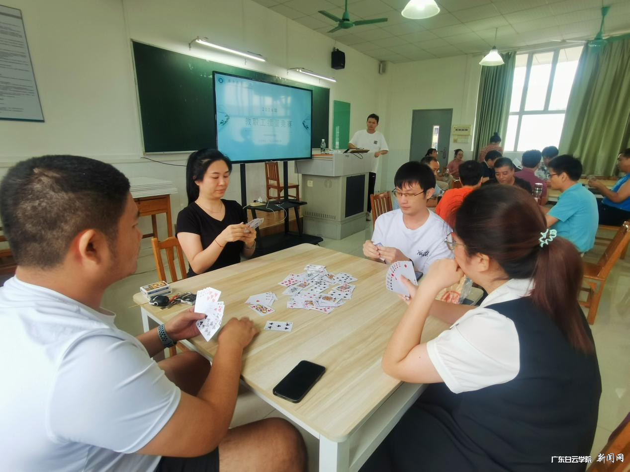 图片 8.png 图片 8.png