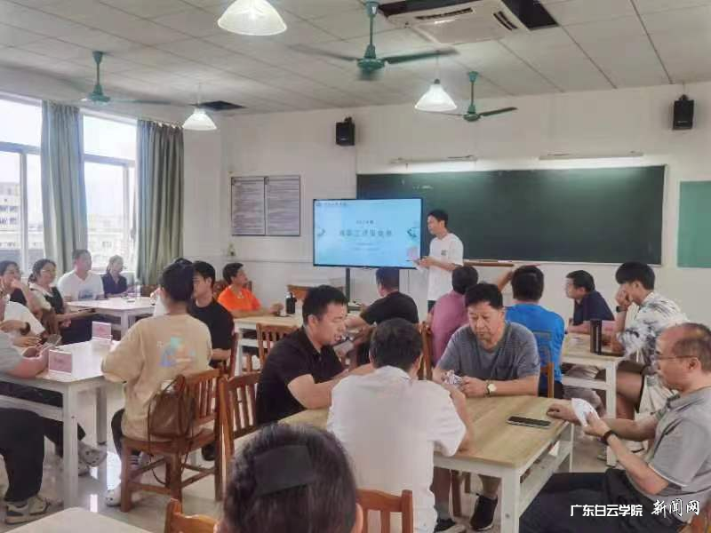 图片 3.png 图片 3.png