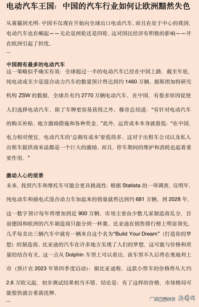 图片 1.png 图片 1.png
