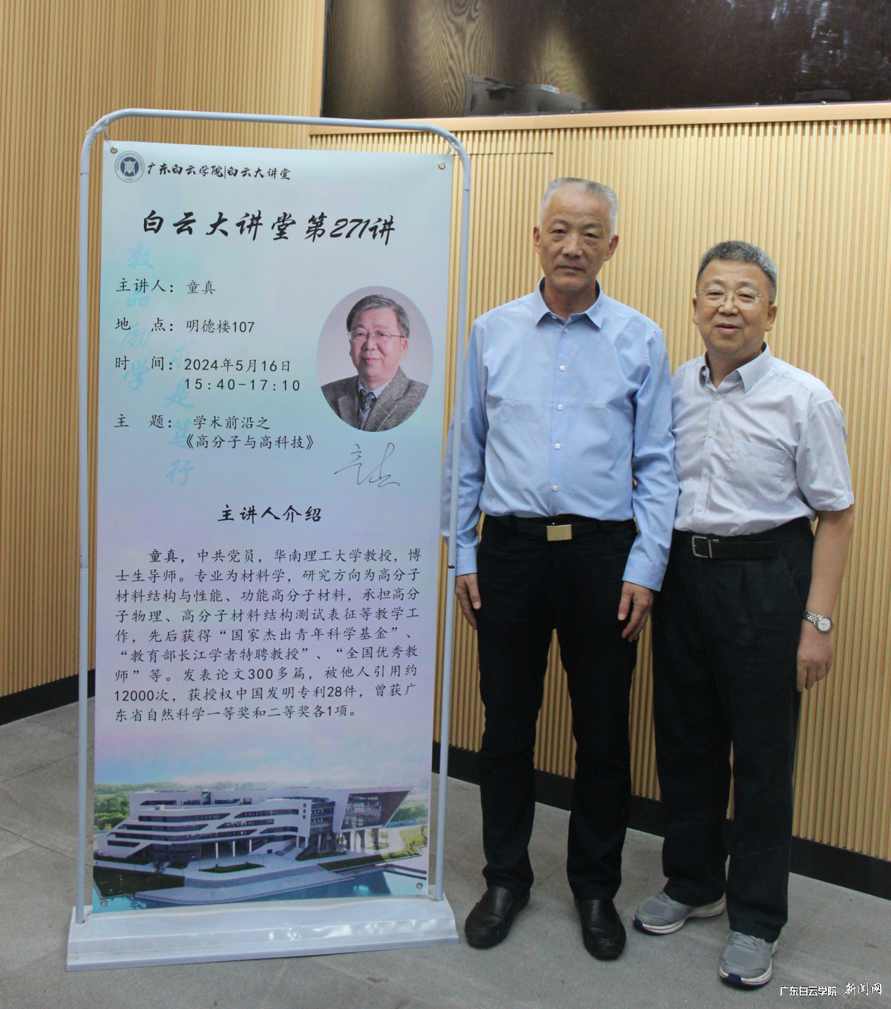 图片 3.png 图片 3.png