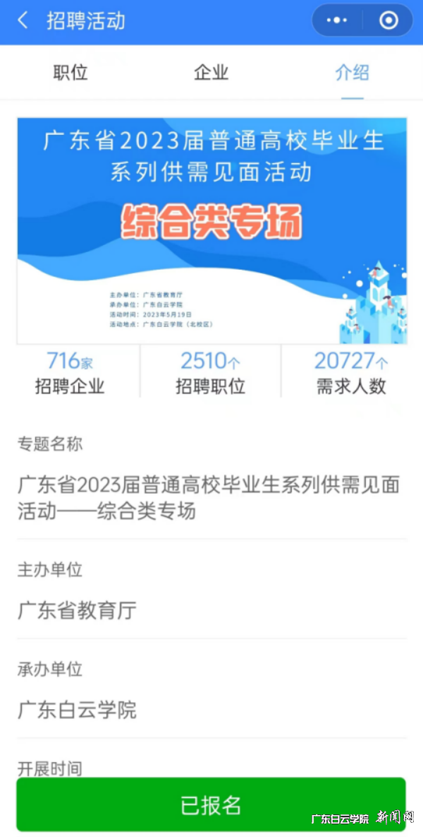 图片 1.png 图片 1.png