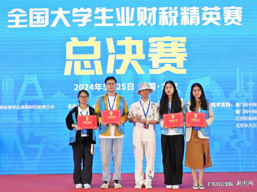 图片 2.png 图片 2.png