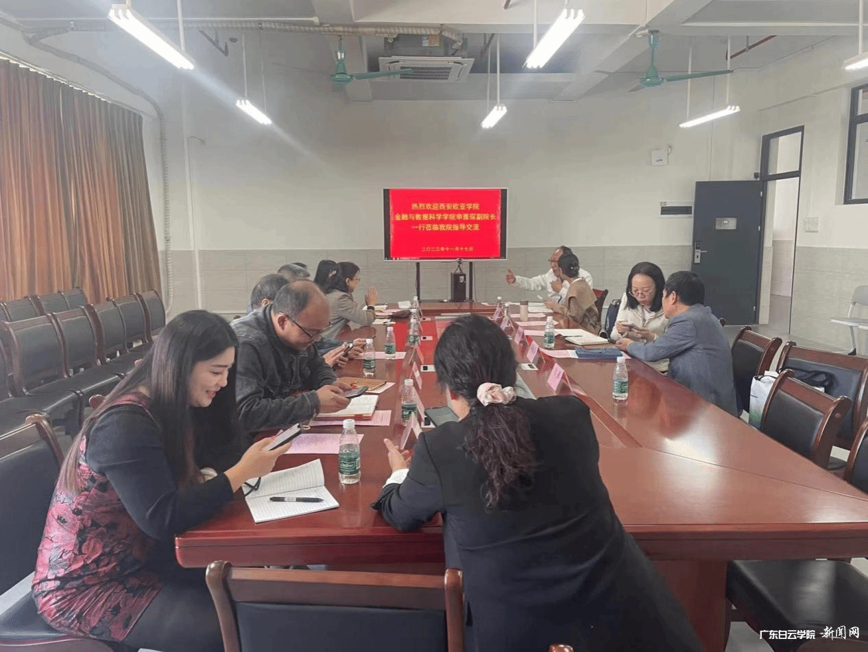 图片 7.png 图片 7.png