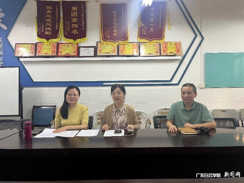 图片 2.png 图片 2.png