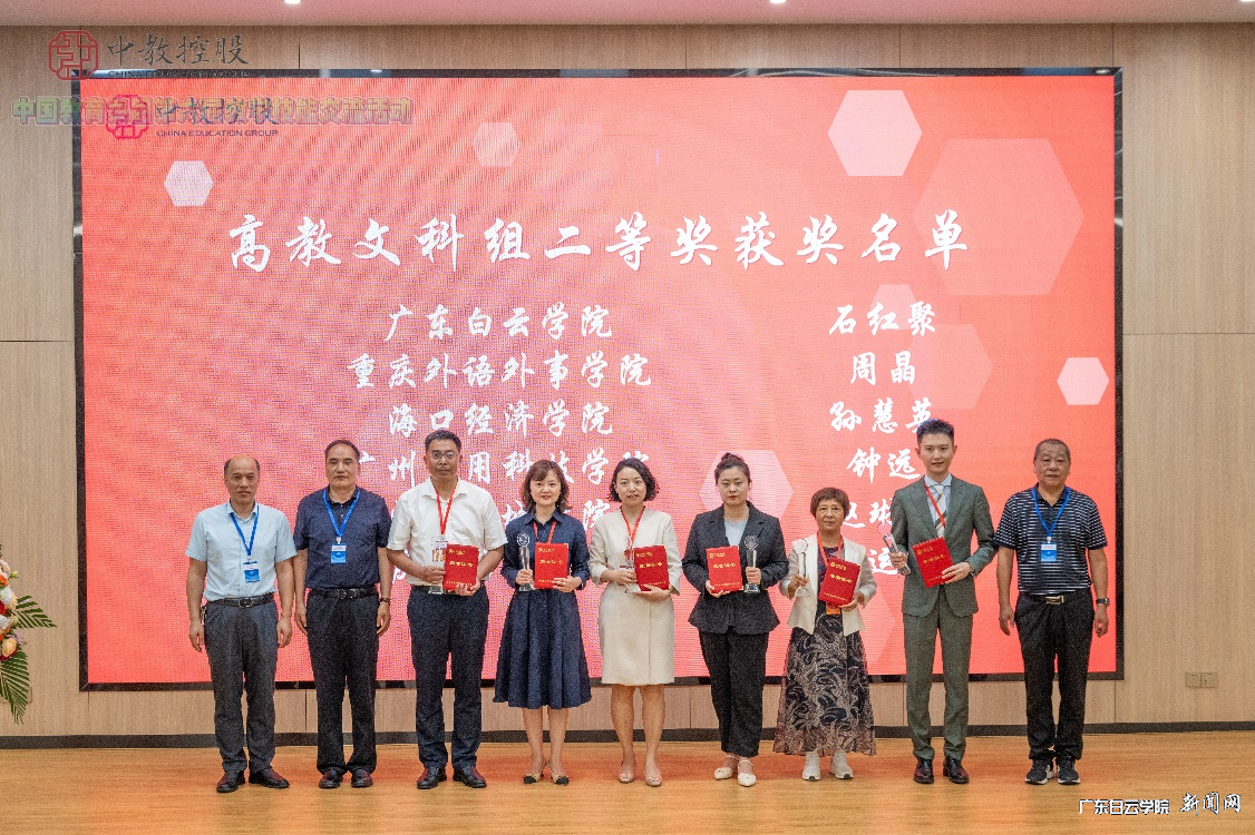 图片 3.png 图片 3.png