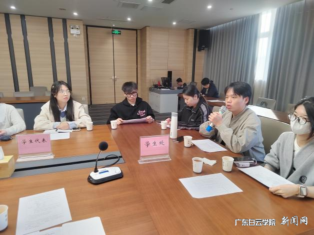 图片 2.png 图片 2.png