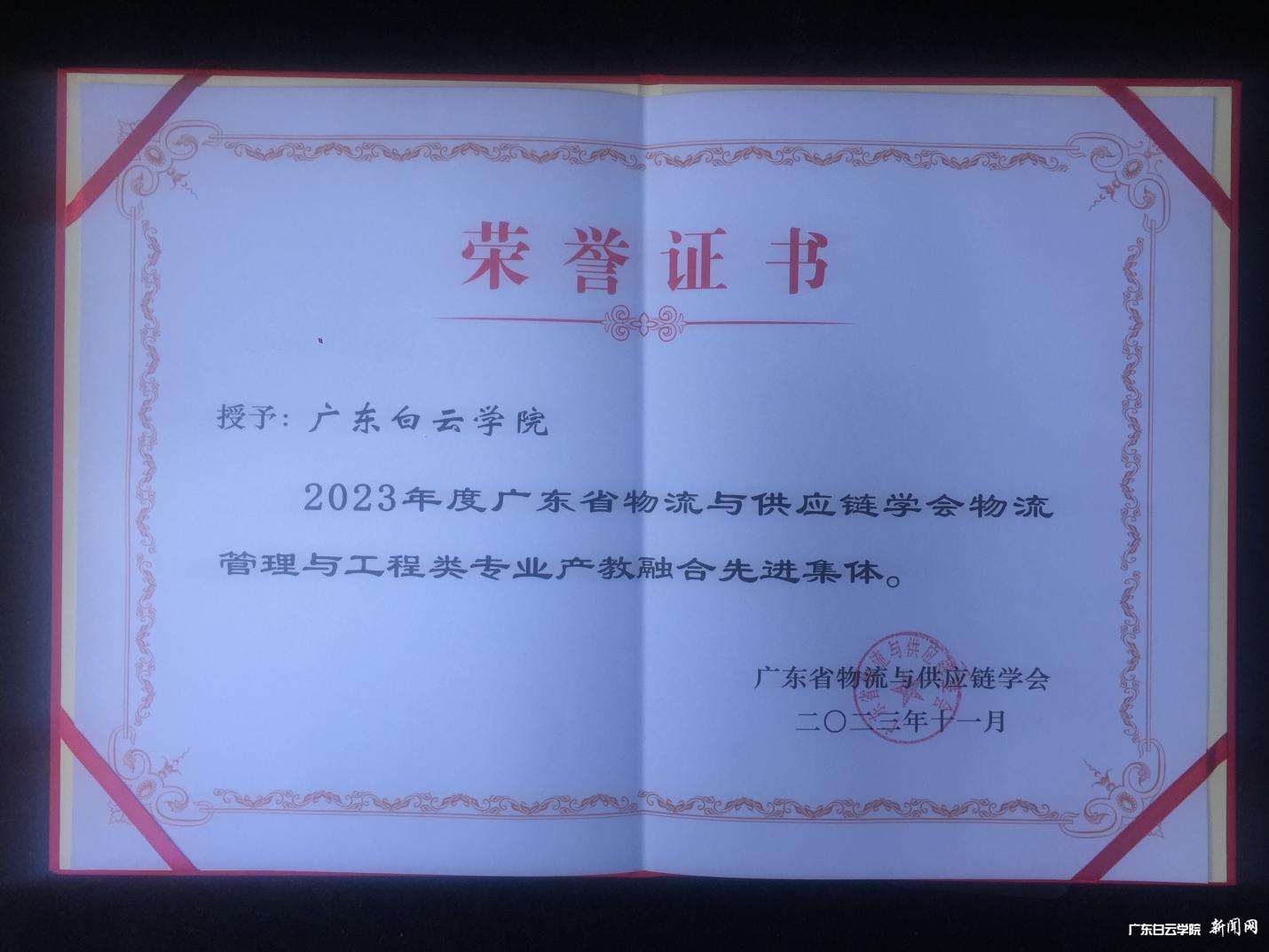 图片 2.png 图片 2.png