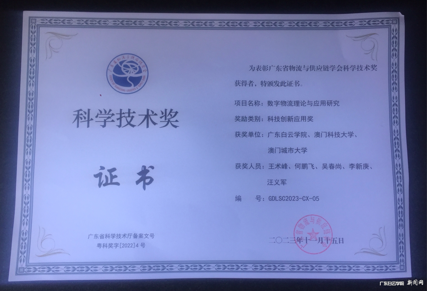 图片 4.png 图片 4.png