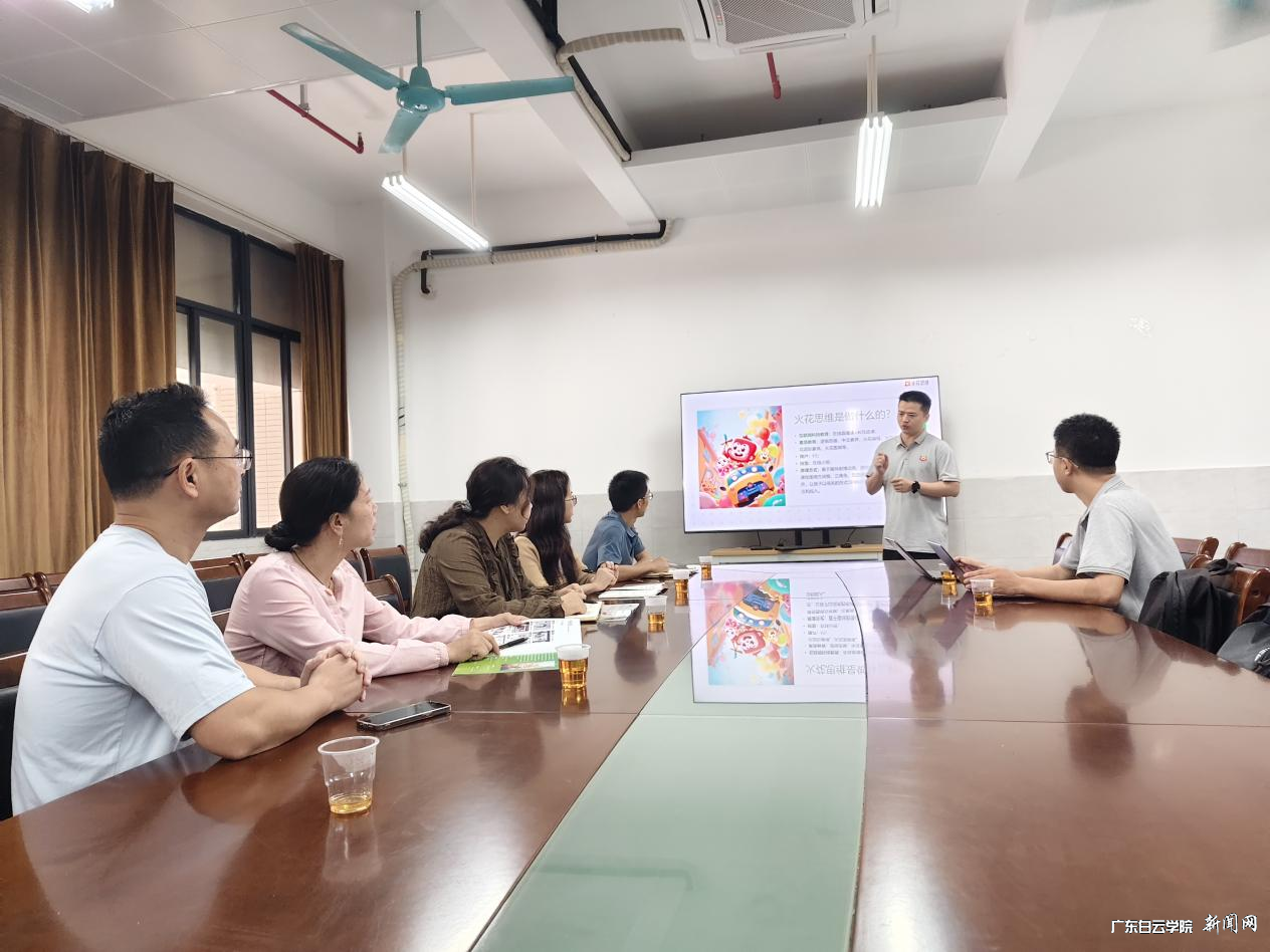 图片 2.png 图片 2.png