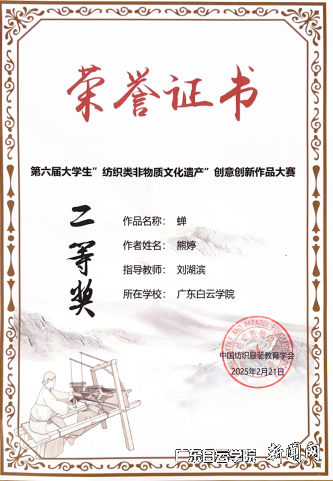 图片 2.png 图片 2.png