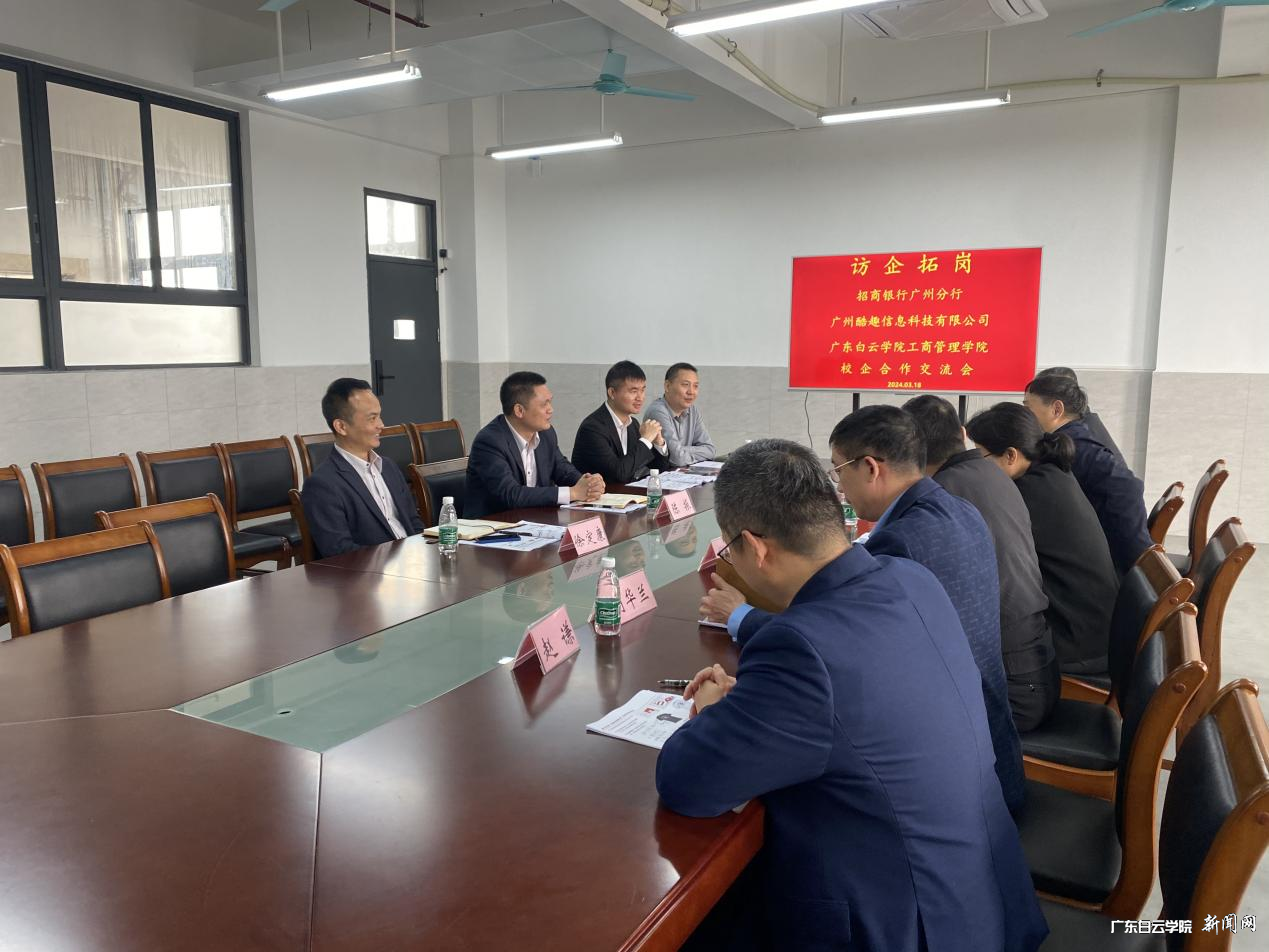 图片 2.png 图片 2.png