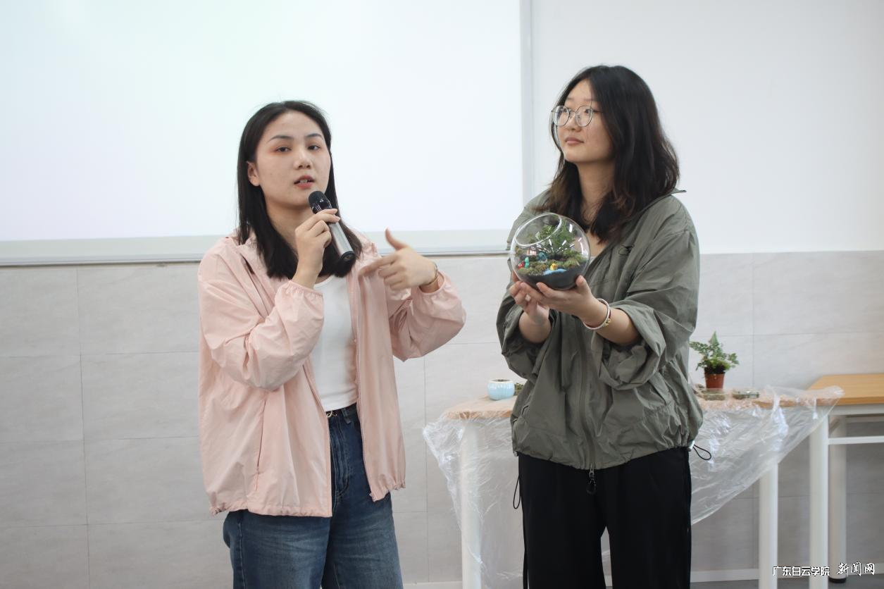 图片 6.png 图片 6.png