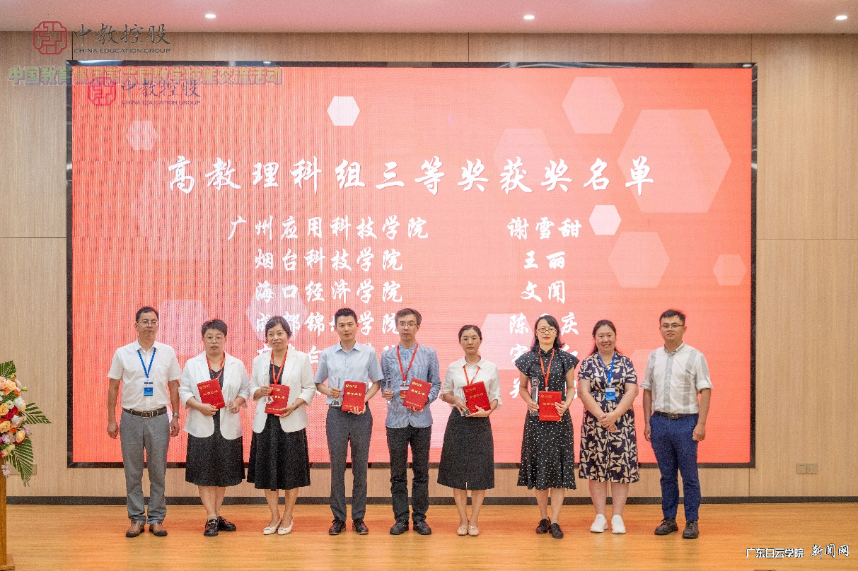 图片 4.png 图片 4.png