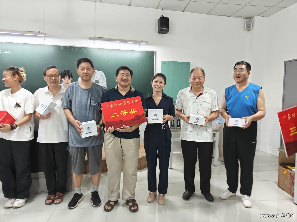 图片 16.png 图片 16.png