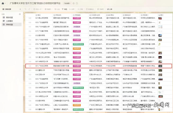 图片 1.png 图片 1.png